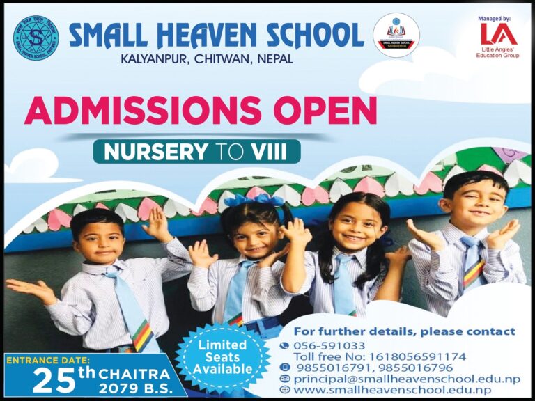 Small Heaven School – Virtual Tour Expo